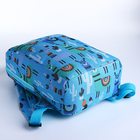 Рюкзак детский на молнии, 2 наружных кармана, цвет голубой - фото 6830795
