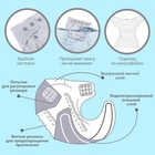 Многоразовый подгузник Крошка Я, 3-15 кг, флис, светло-серый - Фото 2