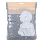 Многоразовый подгузник Крошка Я, 3-15 кг, флис, светло-серый - Фото 9