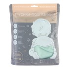 Многоразовый подгузник Крошка Я, 3-15 кг, флис, светло-зеленый - Фото 9