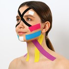 Тейпы для лица и тела «Эко», 2.5×5 см - Фото 6