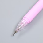 Нож для бумаги + ручка гелиевая двусторонний "Макарун" 0,9х15,8 см МИКС - фото 9199148