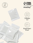 Абсорбент для туалета, 12 пакетов - Фото 1