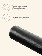 Мешок для туалета 60 л, набор 15 штук - Фото 2