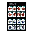 Набор роботов «Диноботы», трансформируются - фото 24478107