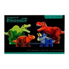 Набор роботов «Диноботы», трансформируются - фото 24478109