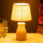 Настольная лампа "Аврил" Е14 40Вт бежевый 20х20х33,5 см RISALUX - Фото 3