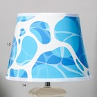 Настольная лампа "Морская волна" Е14 15Вт 20х20х28 см RISALUX - Фото 4