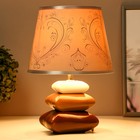 Настольная лампа с абажуром RISALUX «Джулиан», Е14, 15 Вт, бело-чёрный, 20×20×28 см - фото 4812758 Настольная лампа с абажуром RISALUX «Джулиан», Е14, 15 Вт, бело-чёрный, 20×20×28 см - фото 4812758