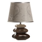 Настольная лампа с абажуром RISALUX «Джулиан», Е14, 15 Вт, бело-чёрный, 20×20×28 см - фото 4812764 Настольная лампа с абажуром RISALUX «Джулиан», Е14, 15 Вт, бело-чёрный, 20×20×28 см - фото 4812764