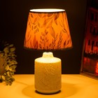 Настольная лампа "Листочки" Е2715Вт 20х20х34,5 см RISALUX - Фото 3
