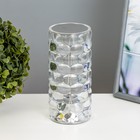 Настольная лампа с ПДУ «Призма» LED RGB сенсорная АКБ 8×8×18 см RISALUX - Фото 2