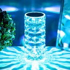 Настольная лампа с ПДУ «Призма» LED RGB сенсорная АКБ 8×8×18 см RISALUX - Фото 11