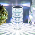 Настольная лампа с ПДУ «Призма» LED RGB сенсорная АКБ 8×8×18 см RISALUX - Фото 18