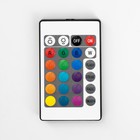 Настольная лампа с ПДУ «Призма» LED RGB сенсорная АКБ 8×8×18 см RISALUX - Фото 21