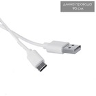 Настольная лампа с ПДУ «Призма» LED RGB сенсорная АКБ 8×8×18 см RISALUX - Фото 22