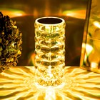 Настольная лампа с ПДУ «Призма» LED RGB сенсорная АКБ 8×8×18 см RISALUX - Фото 6