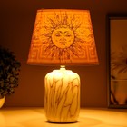 Настольная лампа с абажуром RISALUX «Солнце», Е14, 15 Вт, бежевый, 31×20×20см - фото 3822564 Настольная лампа с абажуром RISALUX «Солнце», Е14, 15 Вт, бежевый, 31×20×20см - фото 3822564