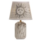 Настольная лампа с абажуром RISALUX «Солнце», Е14, 15 Вт, бежевый, 31×20×20см - фото 3822568 Настольная лампа с абажуром RISALUX «Солнце», Е14, 15 Вт, бежевый, 31×20×20см - фото 3822568