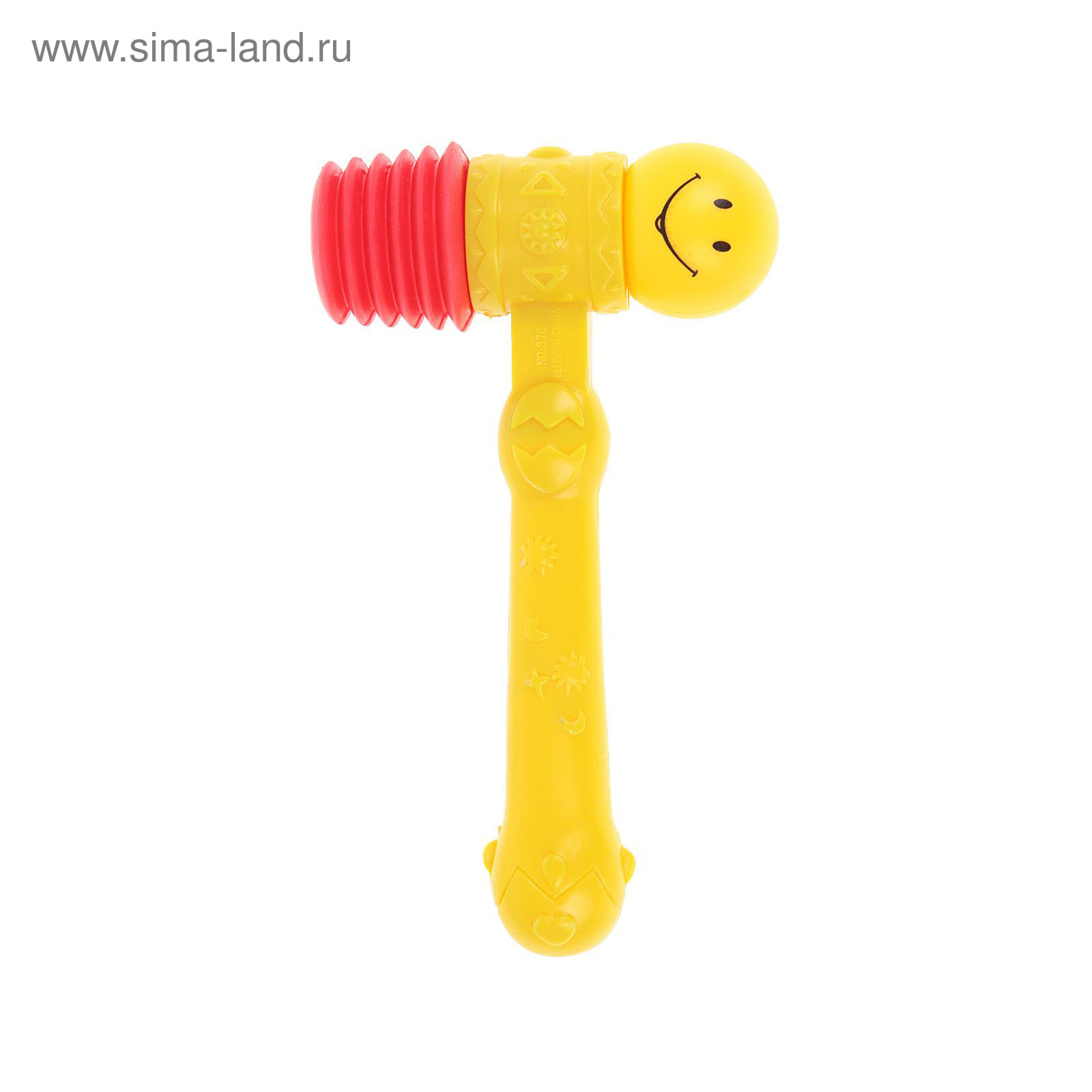 Картинка молоточек для детей