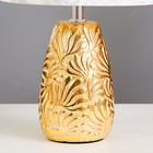 Настольная лампа "Птицы" Е14 15Вт золото 20х20х33 см RISALUX - Фото 5