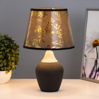 Настольная лампа "Делина" Е14 15Вт 20х20х32,5 см RISALUX - фото 22063287