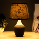 Настольная лампа "Делина" Е14 15Вт 20х20х32,5 см RISALUX - фото 22063288