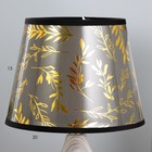 Настольная лампа "Делина" Е14 15Вт 20х20х32,5 см RISALUX - фото 22063289