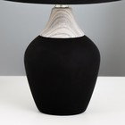 Настольная лампа "Делина" Е14 15Вт 20х20х32,5 см RISALUX - фото 22063290