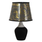 Настольная лампа "Делина" Е14 15Вт 20х20х32,5 см RISALUX - фото 22063292