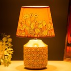 Настольная лампа "Цветы" Е14 15Вт серый МИКС 20х20х32 см RISALUX - Фото 3