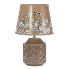 Настольная лампа с абажуром RISALUX «Цветы», Е14, 15 Вт, серый, 20×20×32 см, МИКС - фото 3822795 Настольная лампа с абажуром RISALUX «Цветы», Е14, 15 Вт, серый, 20×20×32 см, МИКС - фото 3822795