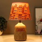 Настольная лампа "Дом" Е14 15Вт коричневый 20х20х32 см RISALUX - Фото 2