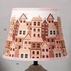 Настольная лампа "Дом" Е14 15Вт коричневый 20х20х32 см RISALUX - Фото 4