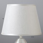 Настольная лампа "Медея" Е14 15Вт 20х20х31 см RISALUX - Фото 3