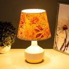 Настольная лампа "Флоренция" Е14 40Вт 20х20х30,5 см RISALUX - Фото 3