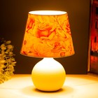 Настольная лампа "Алесса" Е14 15Вт 20х20х30 см RISALUX - Фото 3