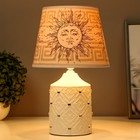 Настольная лампа "Солнце" Е14 15Вт 20х20х32 см RISALUX - фото 22063565