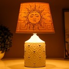 Настольная лампа "Солнце" Е14 15Вт 20х20х32 см RISALUX - фото 22063566