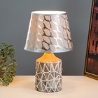 Настольная лампа с абажуром RISALUX «Аззерра», Е14, 15 Вт, 20×20×32 см - фото 3823052 Настольная лампа с абажуром RISALUX «Аззерра», Е14, 15 Вт, 20×20×32 см - фото 3823052