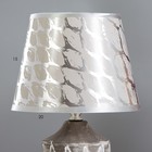 Настольная лампа с абажуром RISALUX «Аззерра», Е14, 15 Вт, 20×20×32 см - фото 3823054 Настольная лампа с абажуром RISALUX «Аззерра», Е14, 15 Вт, 20×20×32 см - фото 3823054