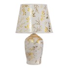 Настольная лампа с абажуром RISALUX «Аззерра», Е14, 15 Вт, 20×20×32 см - фото 3823057 Настольная лампа с абажуром RISALUX «Аззерра», Е14, 15 Вт, 20×20×32 см - фото 3823057