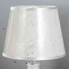 Настольная лампа "Джемма" Е14 15Вт 20х20х32 см RISALUX - Фото 4