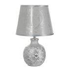 Настольная лампа "Джемма" Е14 15Вт 20х20х32 см RISALUX - фото 22063584