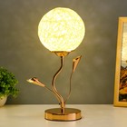 Настольная лампа "Шар" LED 3Вт золото 18х12х36 см - фото 3823074