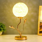Настольная лампа "Шар" LED 3Вт золото 18х12х36 см RISALUX - Фото 3