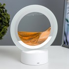 Настольная лампа "Живой песок" LED 12Вт 3000-6000K 17х8,5х20 см RISALUX - Фото 2