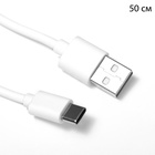 Настольная лампа «Призма» LED выключатель и сенсор 8.5×8.5×19 см RISALUX - Фото 21