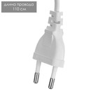 Аромасветильник «Ариадна» G4 35 Вт хром 13×11.5×19 см RISALUX - Фото 8