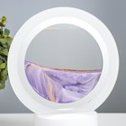 Настольная лампа "Живой песок" LED 12Вт 3000-6000K 17х8,5х20 см - Фото 10